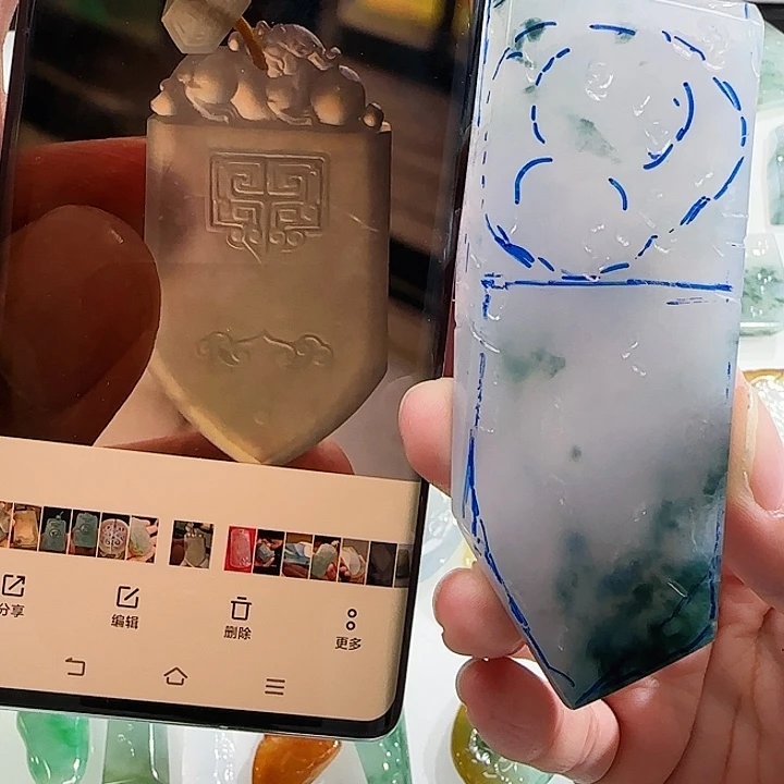 定制翡翠未镶嵌翡翠定制