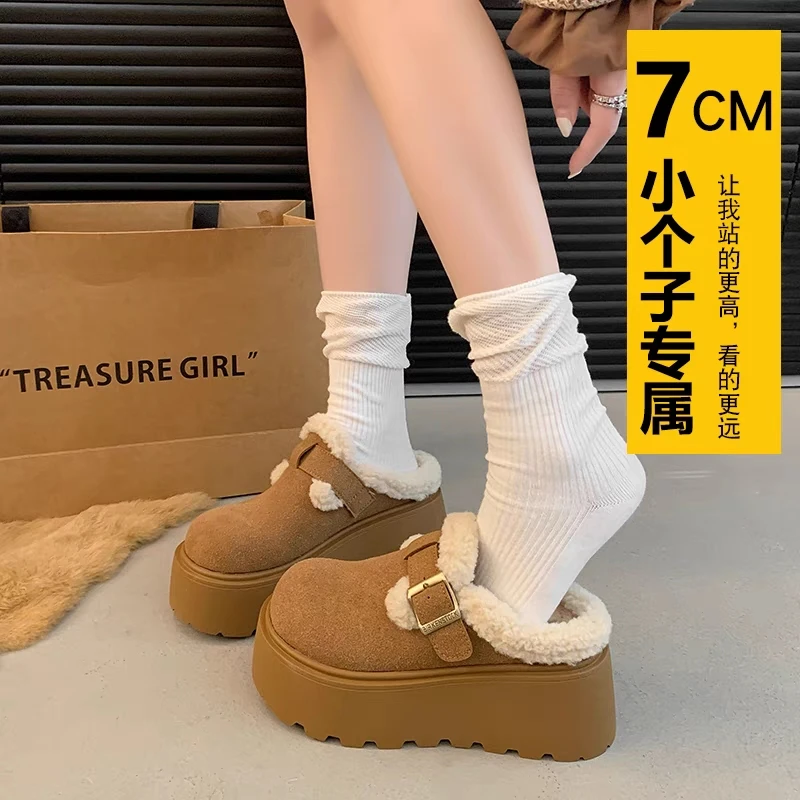 厚底增高一脚蹬包头毛毛半拖鞋女2024冬季外穿加绒小个子勃肯棉拖