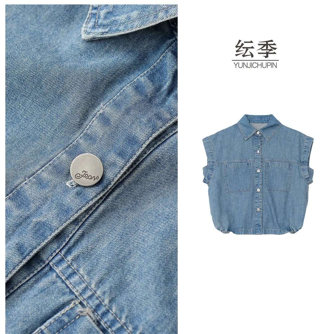 【米可原创】衣长60 夏季新款宽松翻领牛仔无袖松紧衬衫女D25299