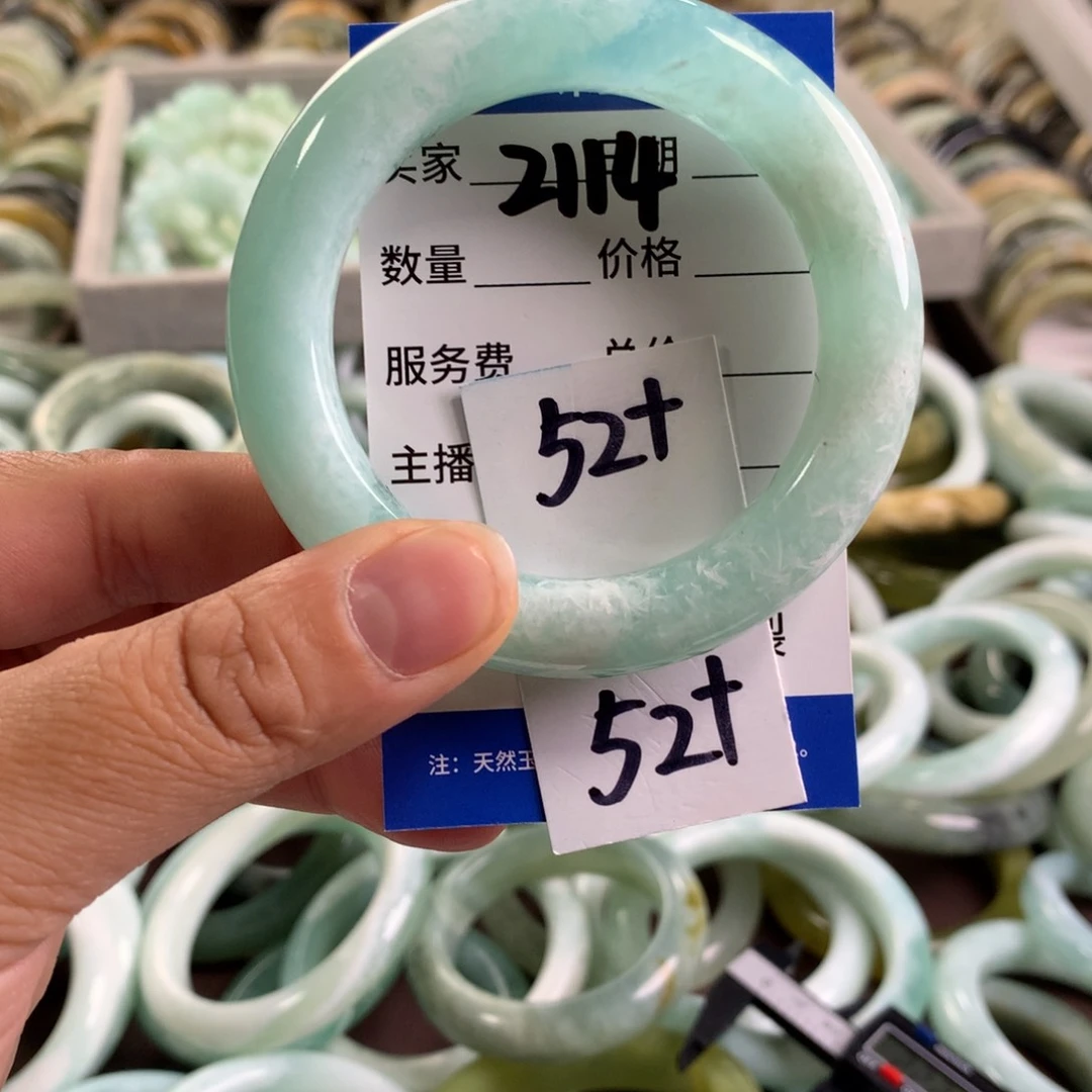 蛇纹石玉未镶嵌手镯2114