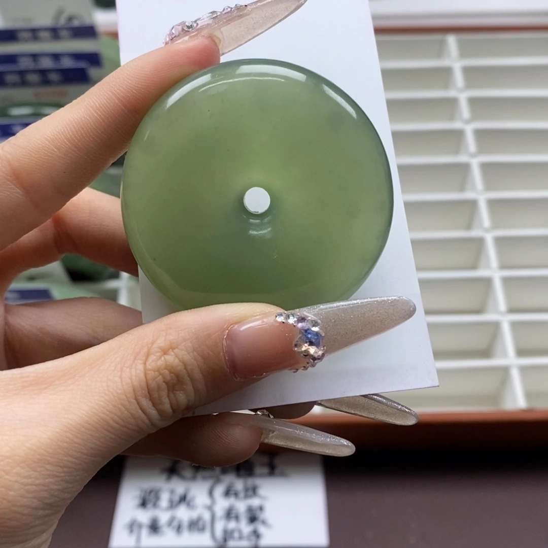 蛇纹石玉手镯未镶嵌今***鱼