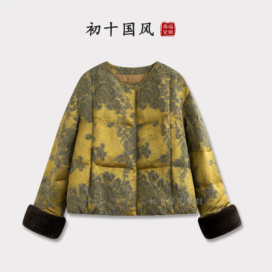 新中式冬季保暖鹅绒服立领上衣水貂毛新中式唐装提花外套Y015