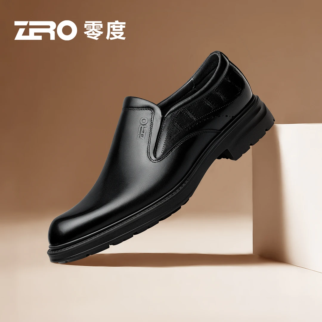 ZRO零度男士休闲皮鞋经典潮流一脚蹬秋季圆头皮鞋时尚百搭鞋53807