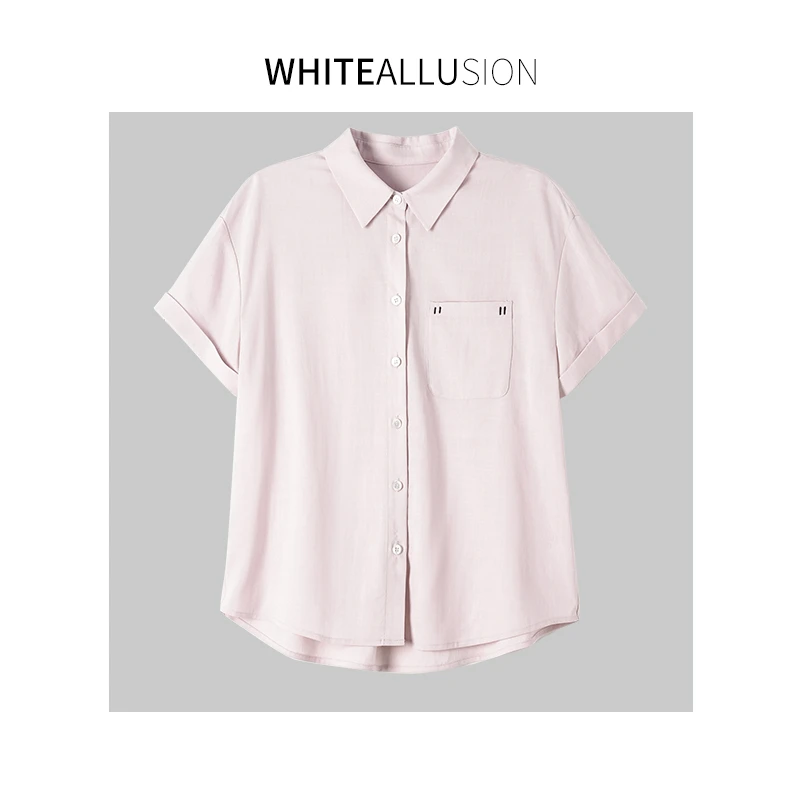 素典【奶油玫瑰】设计感简韩衬衣女气质亲肤衬衫女4350