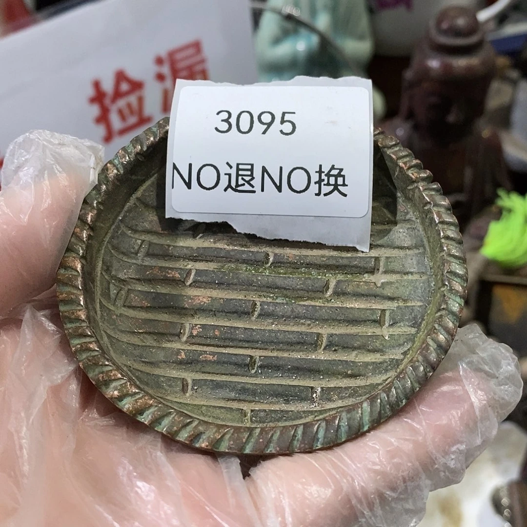 自***翔瓷片3095号工艺品