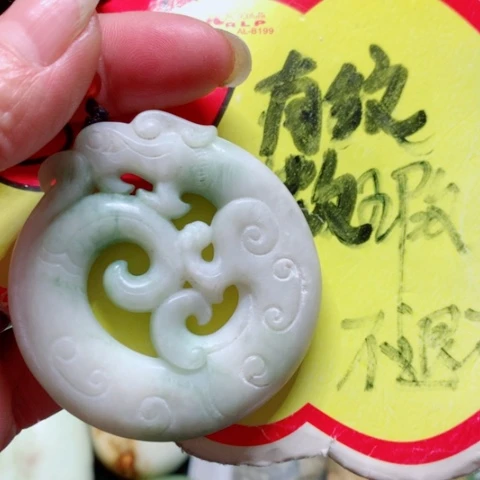 蛇纹石玉未镶嵌手把件