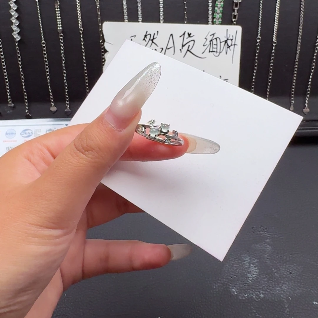 银S925镶嵌手链翡翠翡翠戒指