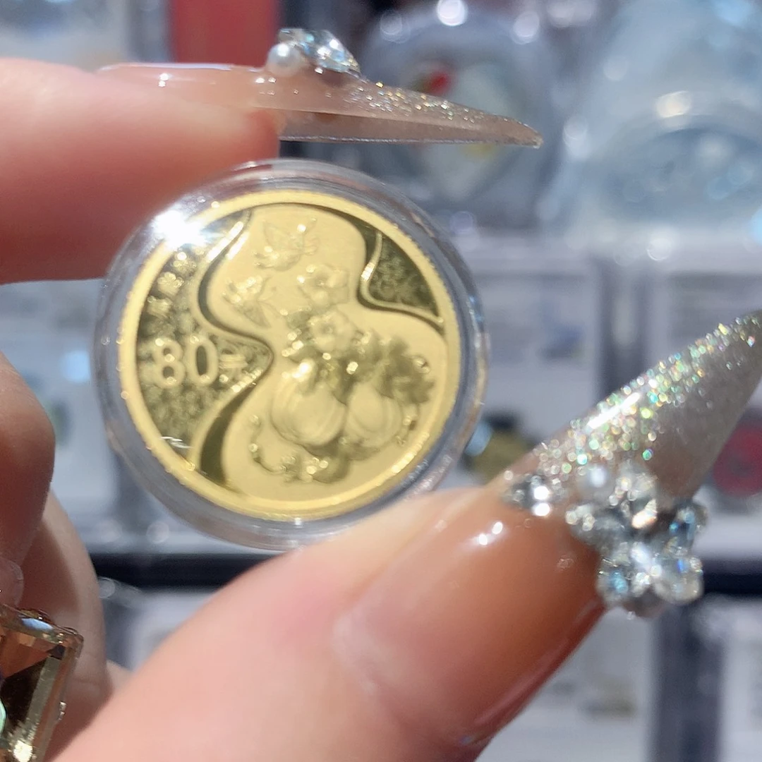 纯金2017年瓜瓞5克金币无盒证