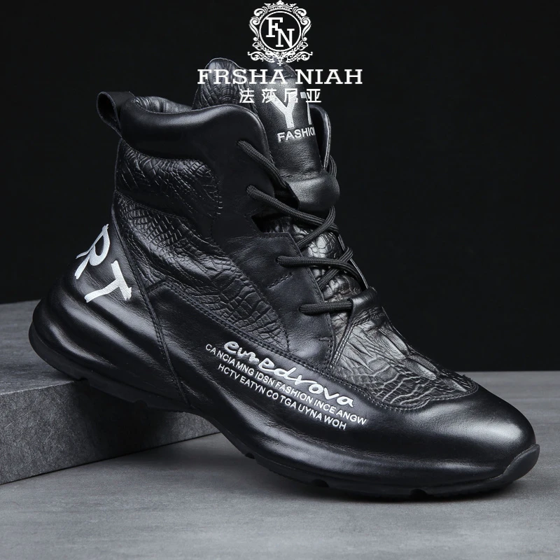 法莎尼亚男士耐磨马丁靴冬季款时尚百搭加绒英伦厚底增高保暖男鞋