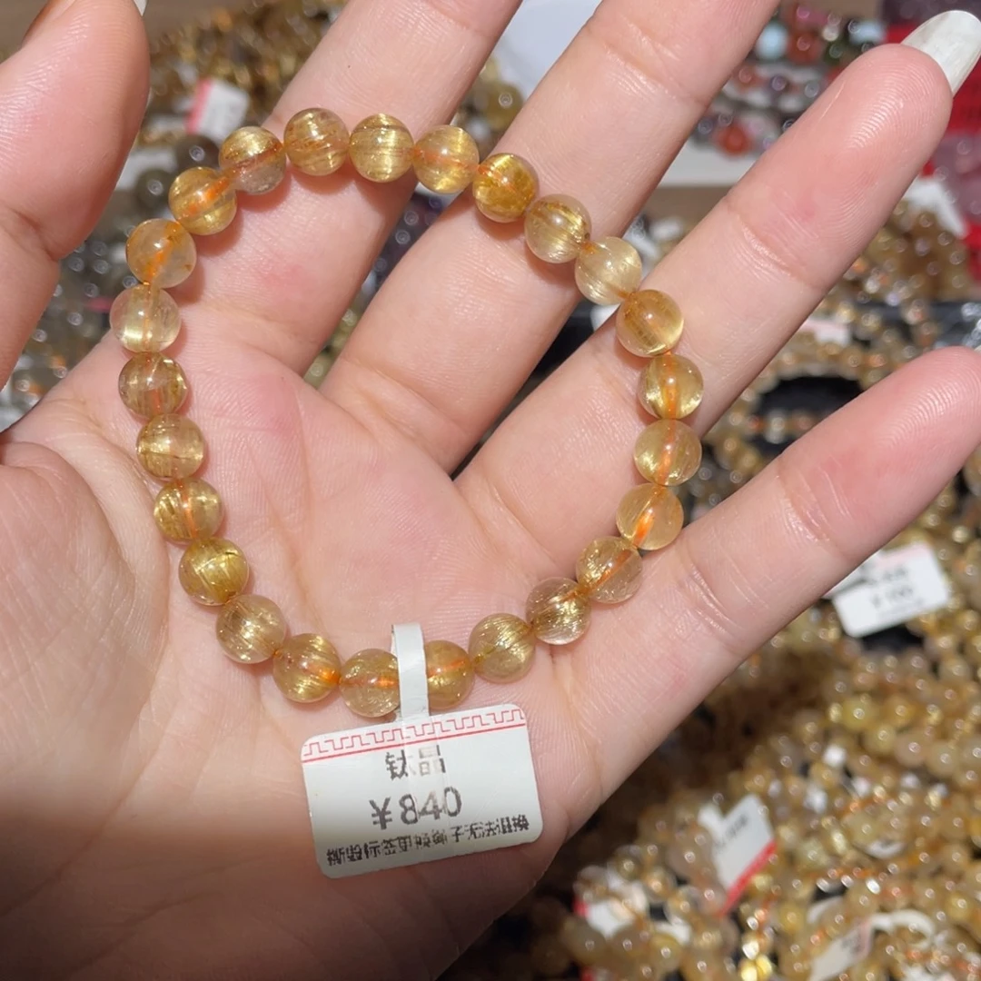 手链未镶嵌水晶手链