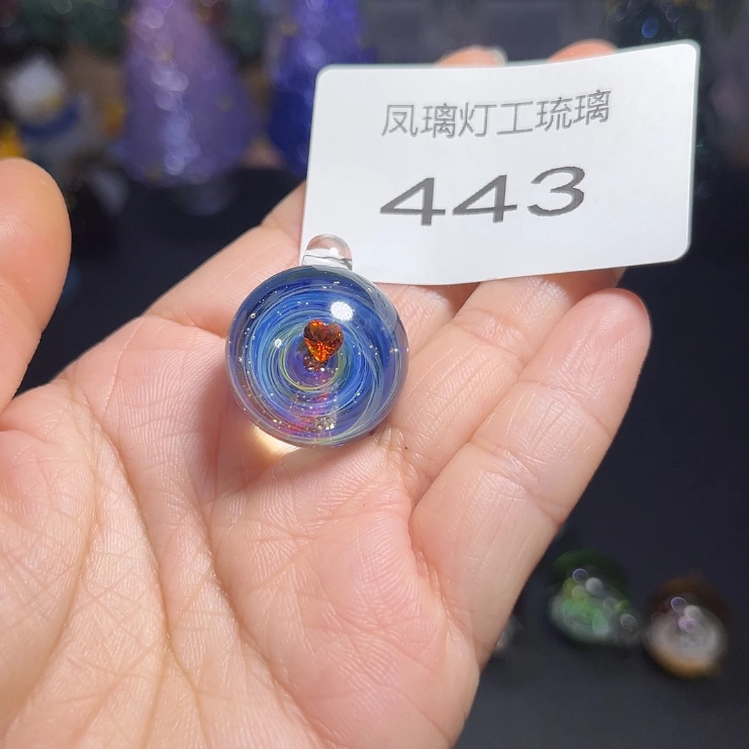 小****吊坠（不含链）玻璃443星球吊坠