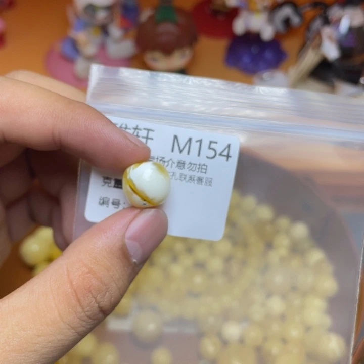 未镶嵌琥珀珠宝奇石A****s