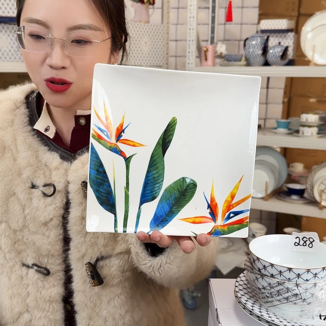 骨瓷骨瓷8英寸20cm方盘一只外贸骨瓷