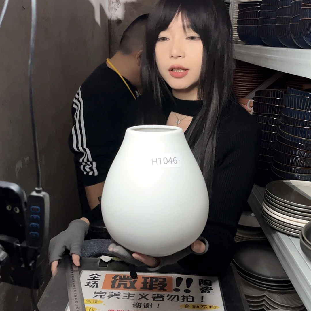瓷片046。            1个
