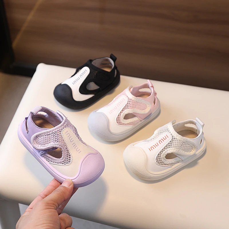 多彩宝宝凉鞋包头沙滩鞋女童男童凉鞋网眼学步鞋夏季薄款防滑透气