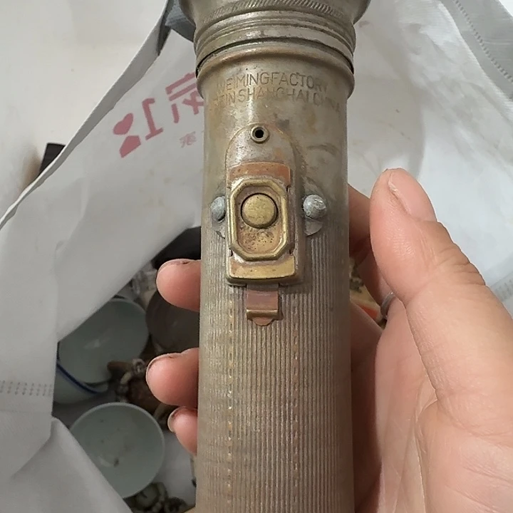 开***心扇子nzcnscscncsnsccsbcs