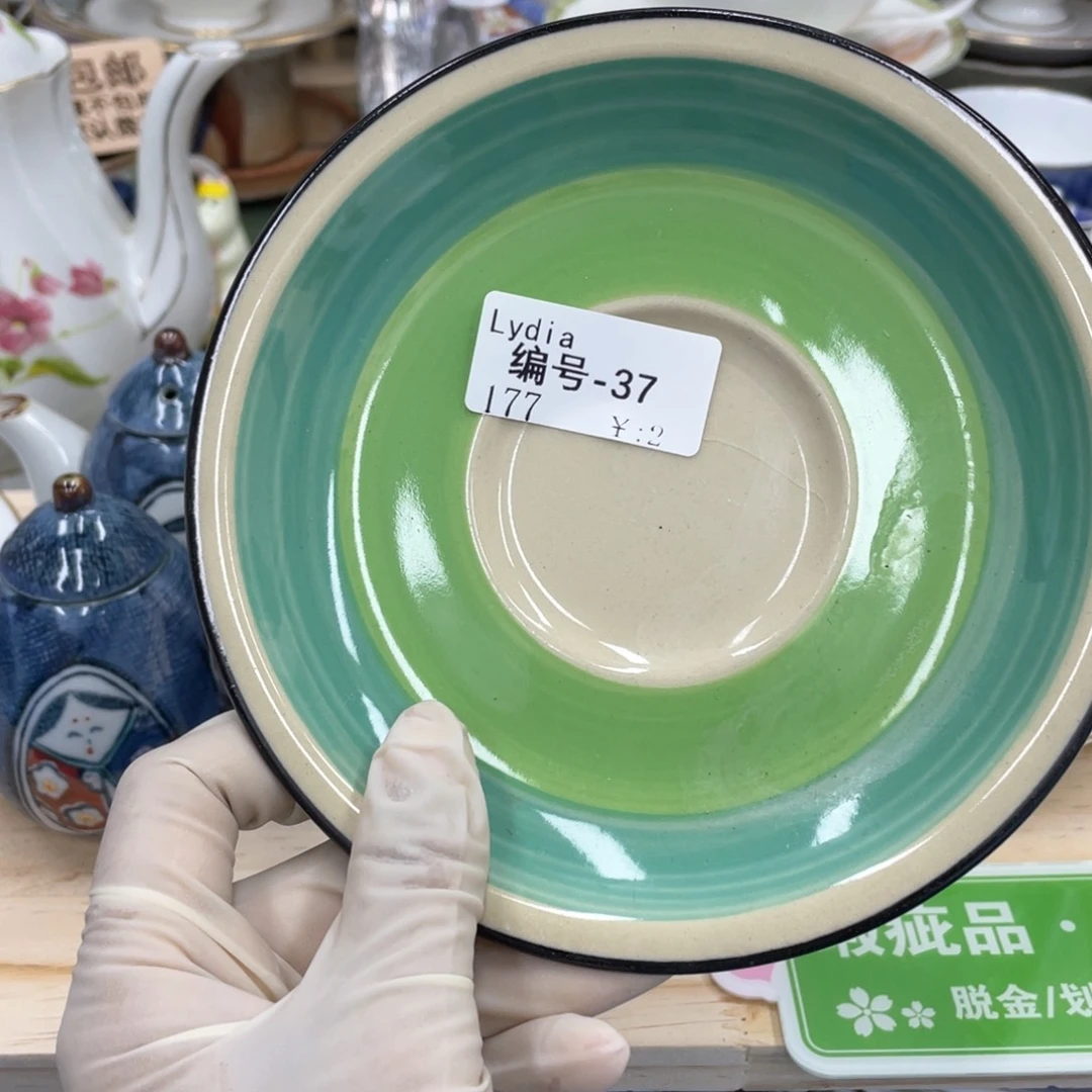 鹿屋家的美丽瓷器L***a