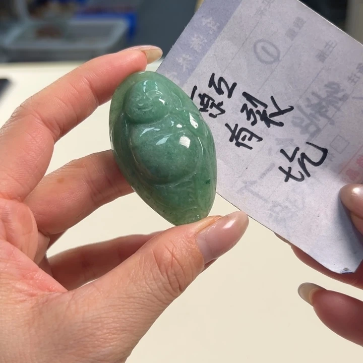 玛瑙/玉髓吊坠(不含链)未镶嵌