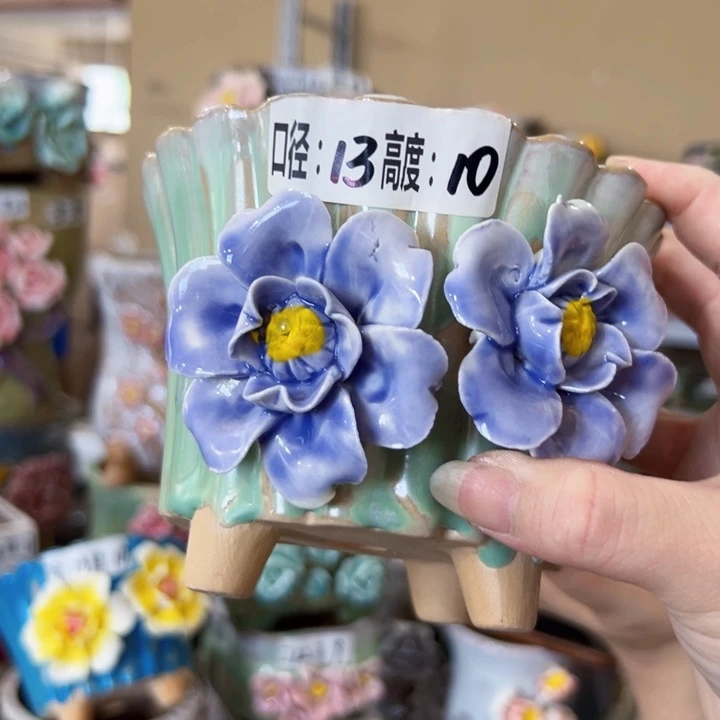 拍满18.8元包邮发货