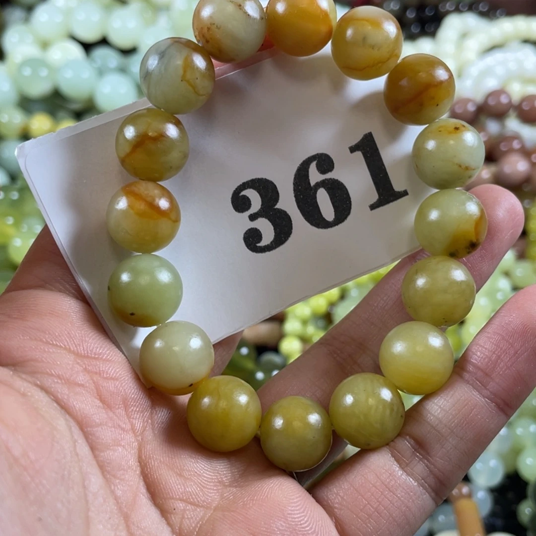 未镶嵌蛇纹石玉手链