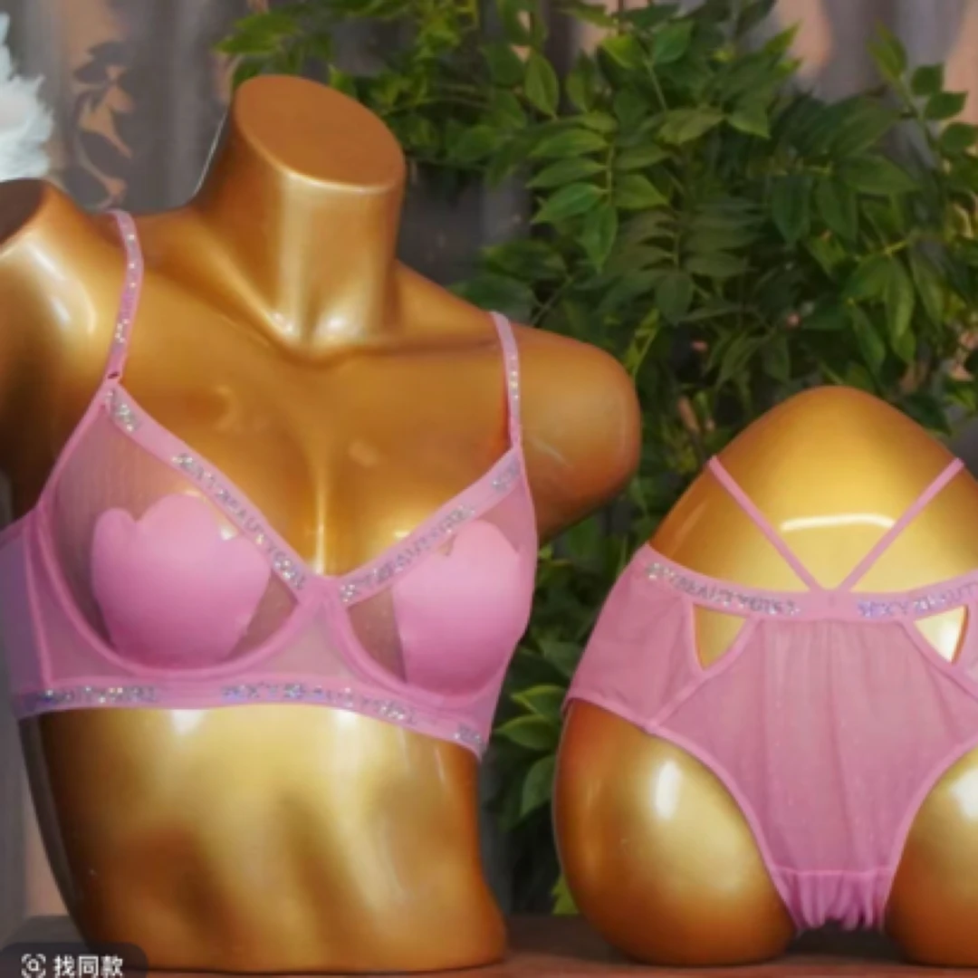 xarifa文胸套装薄款烫钻网纱蕾丝性感聚拢舒适无钢圈8965