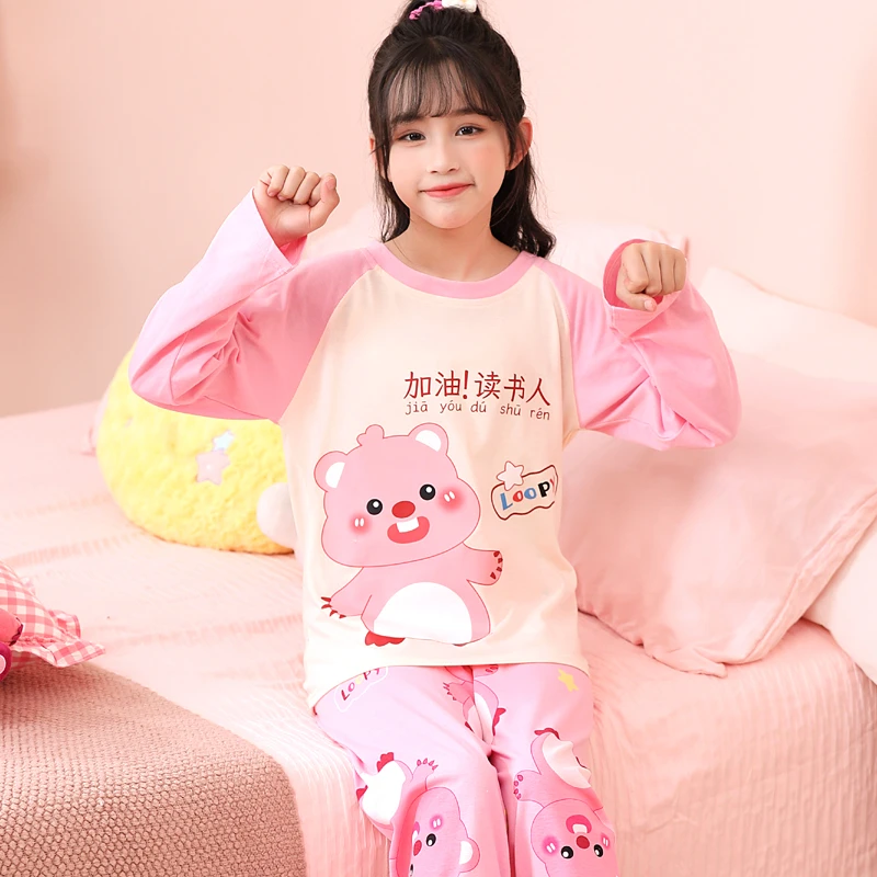 2025新款女童睡衣儿童春秋款棉质长袖套装宝宝女孩大童薄款家居服