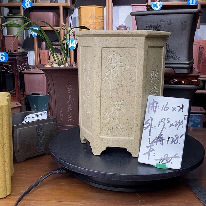 紫砂花盆芝麻段特价128