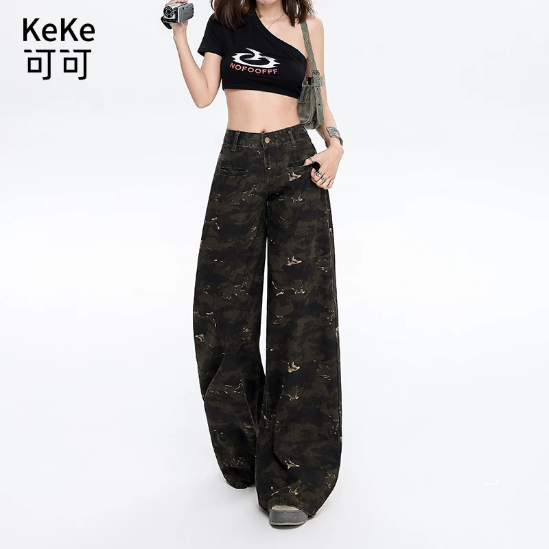 新款开袋设计迷彩水洗显瘦高街阔腿牛仔裤女高腰宽松垂感直筒裤子
