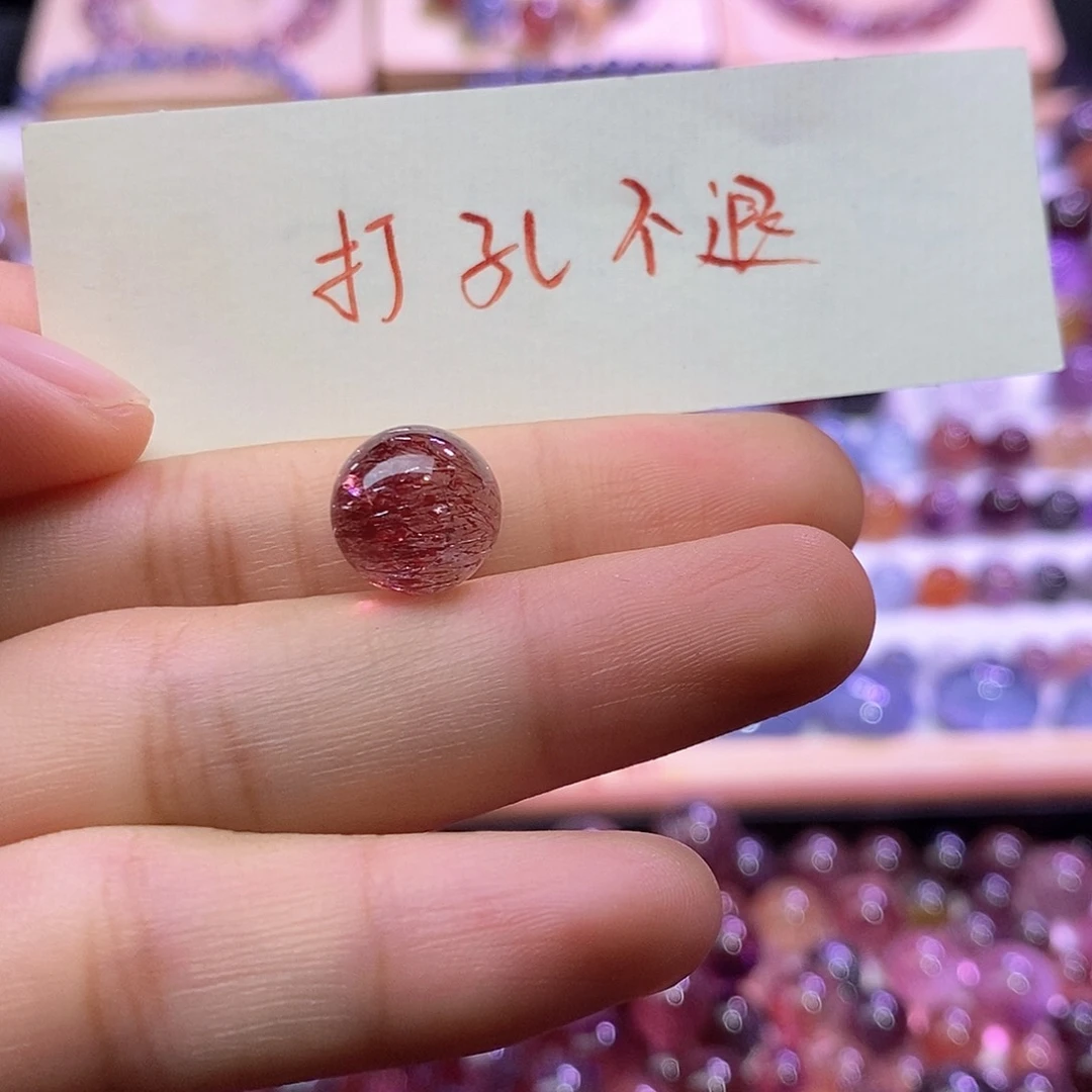 水晶珠宝半成品未镶嵌张*健彼岸花超七打孔不退