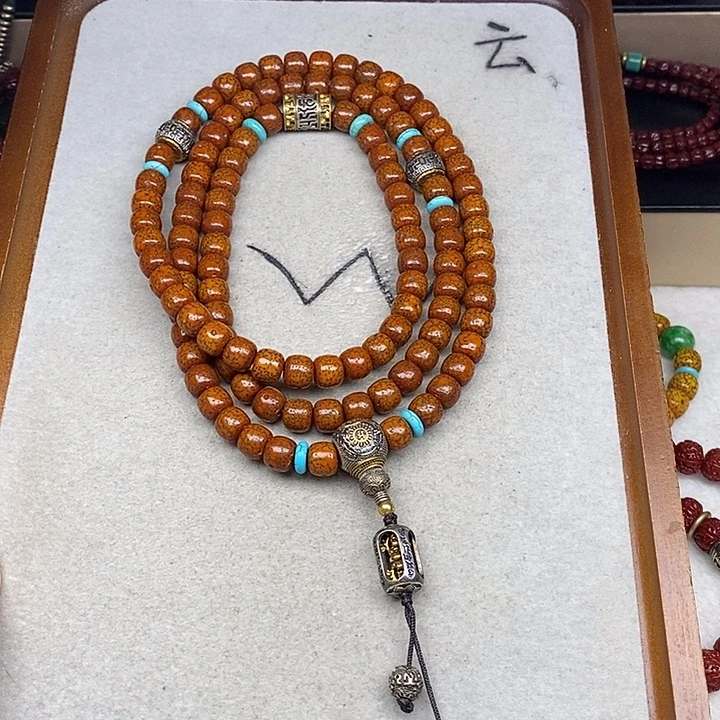 皮***蛋吊坠星月菩提11111111111