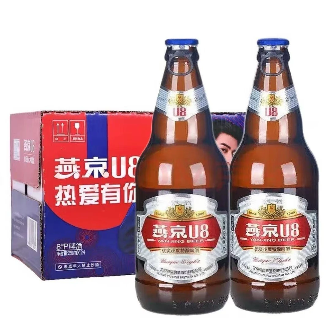 燕京U8特酿500ml