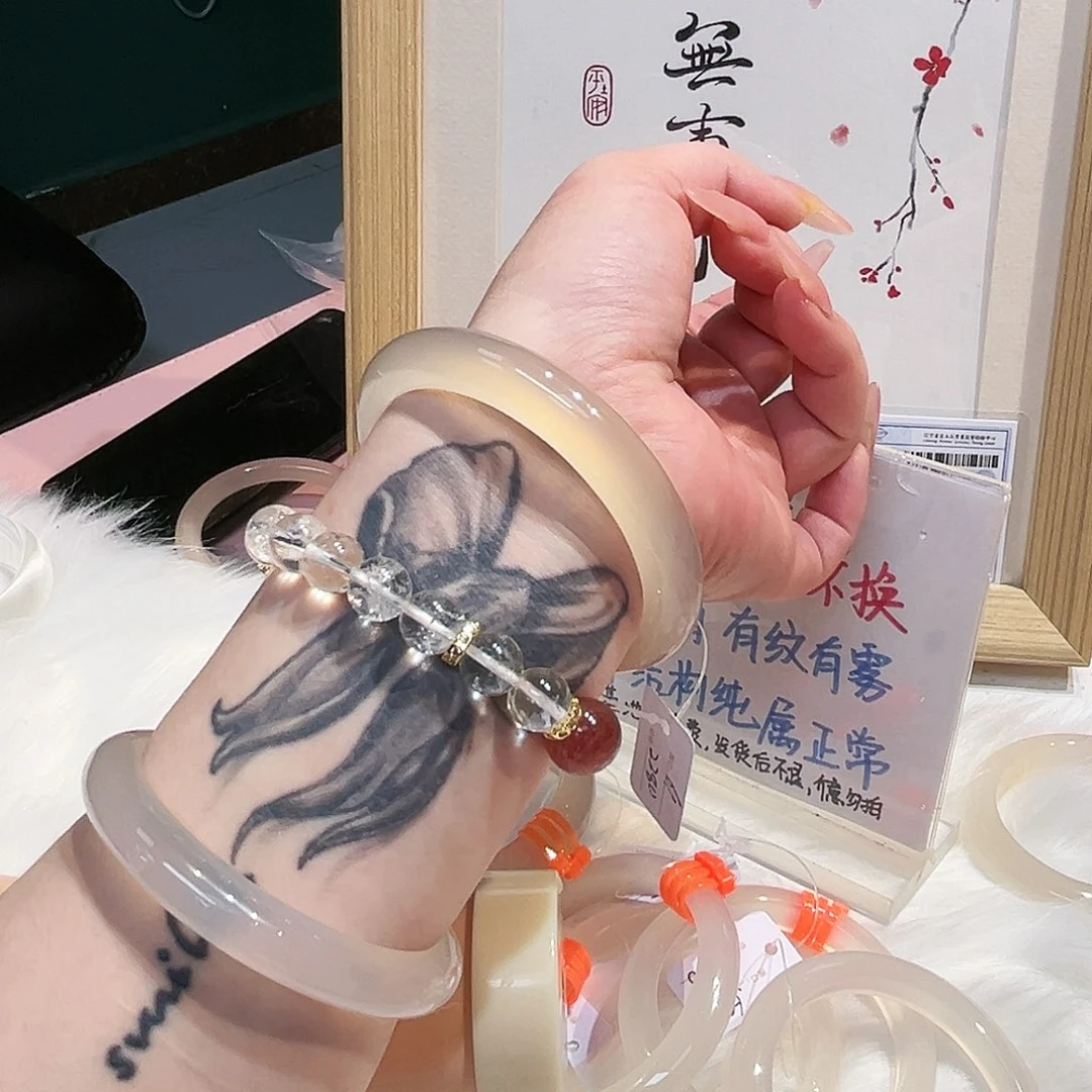 玛瑙/玉髓手镯未镶嵌大**格