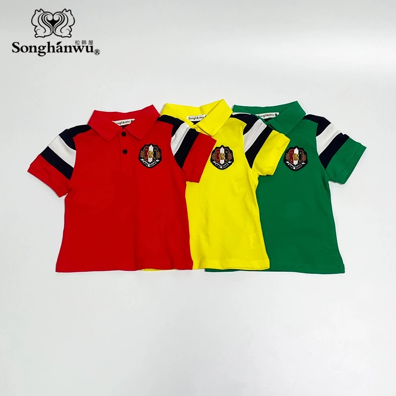 松韩屋小童撞色长袖POLO衫夏季洋气短袖夏款  45号