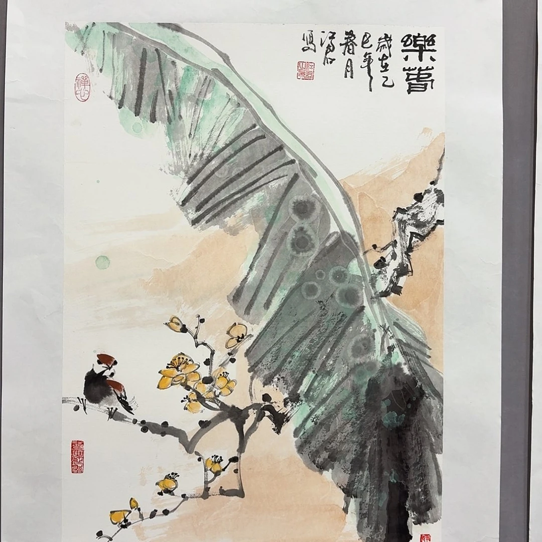 国画亲笔手绘放心去藏