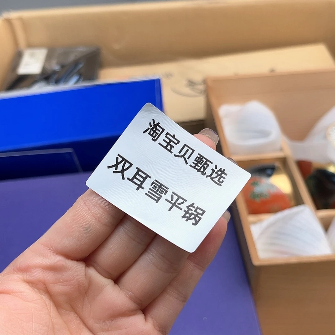 瓷片?****哦哦哦哦哦哦哦