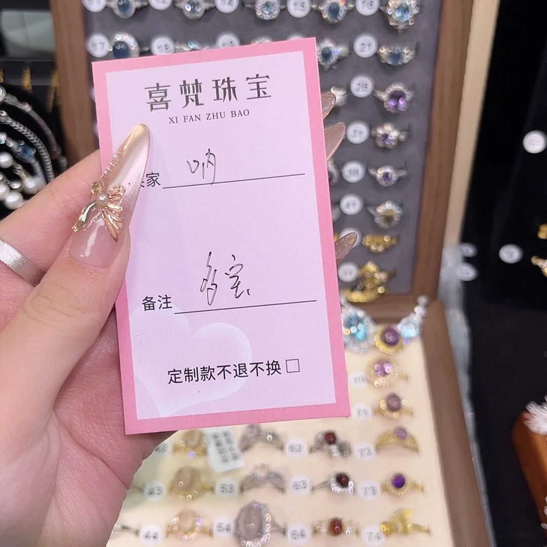 烟晶手链银S925镶嵌呐**~
