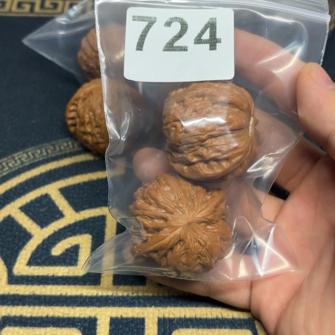 愚***公文玩核桃吊坠铁锤72