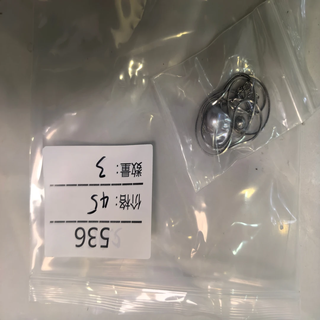 536 天然淡水珍珠项链 已开价