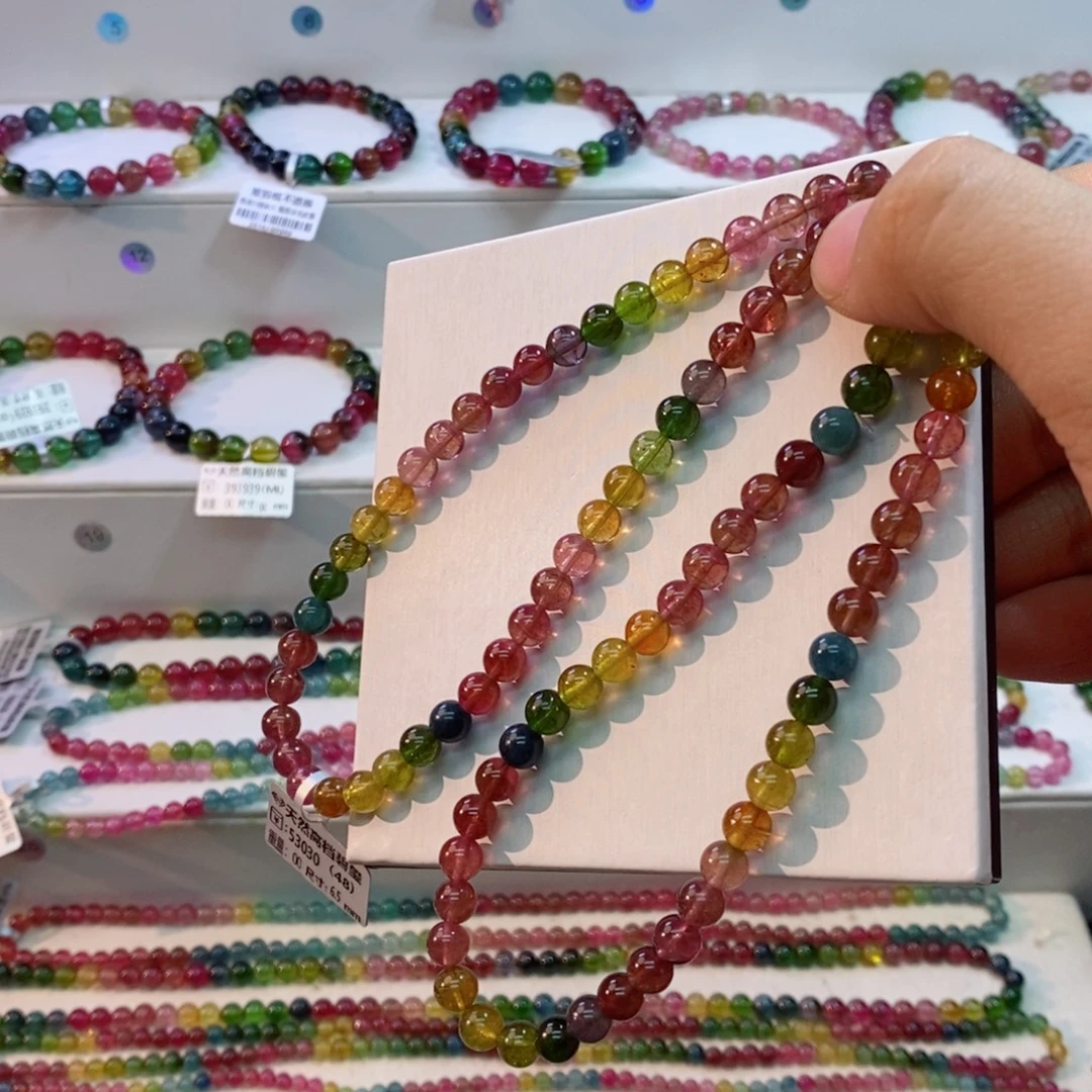 碧玺未镶嵌手串多样性发一条