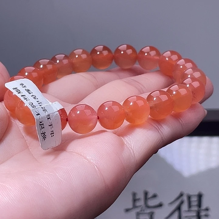 南红玛瑙合金手链50542