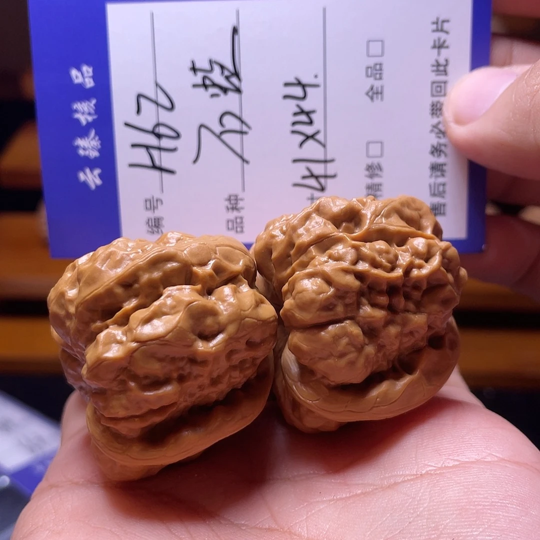 文玩核桃吊坠文玩