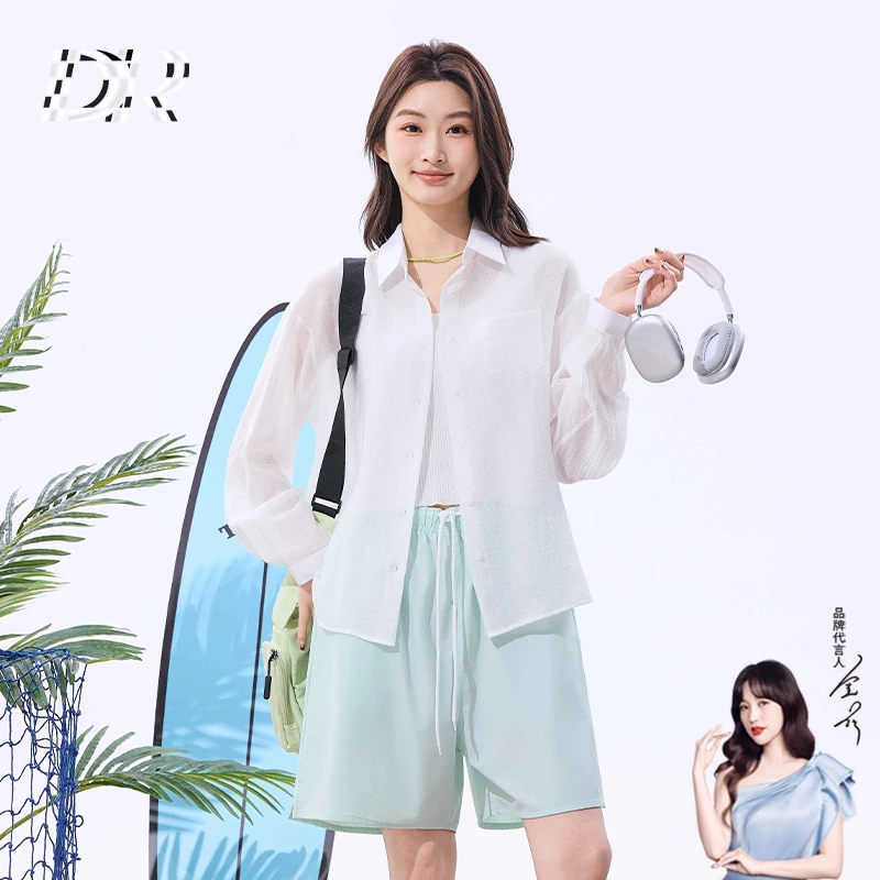【DR】莱赛尔天丝透气舒适薄款衬衫女款外穿外套