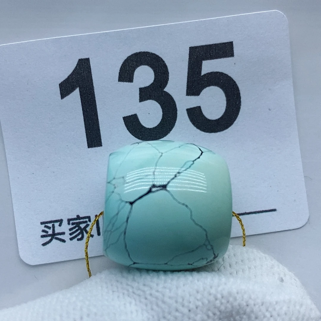 金***1未镶嵌绿松石珠宝奇石