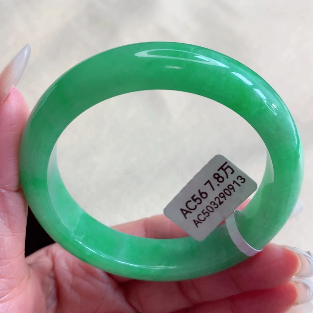 未镶嵌手镯翡翠满绿56正圈（6号）