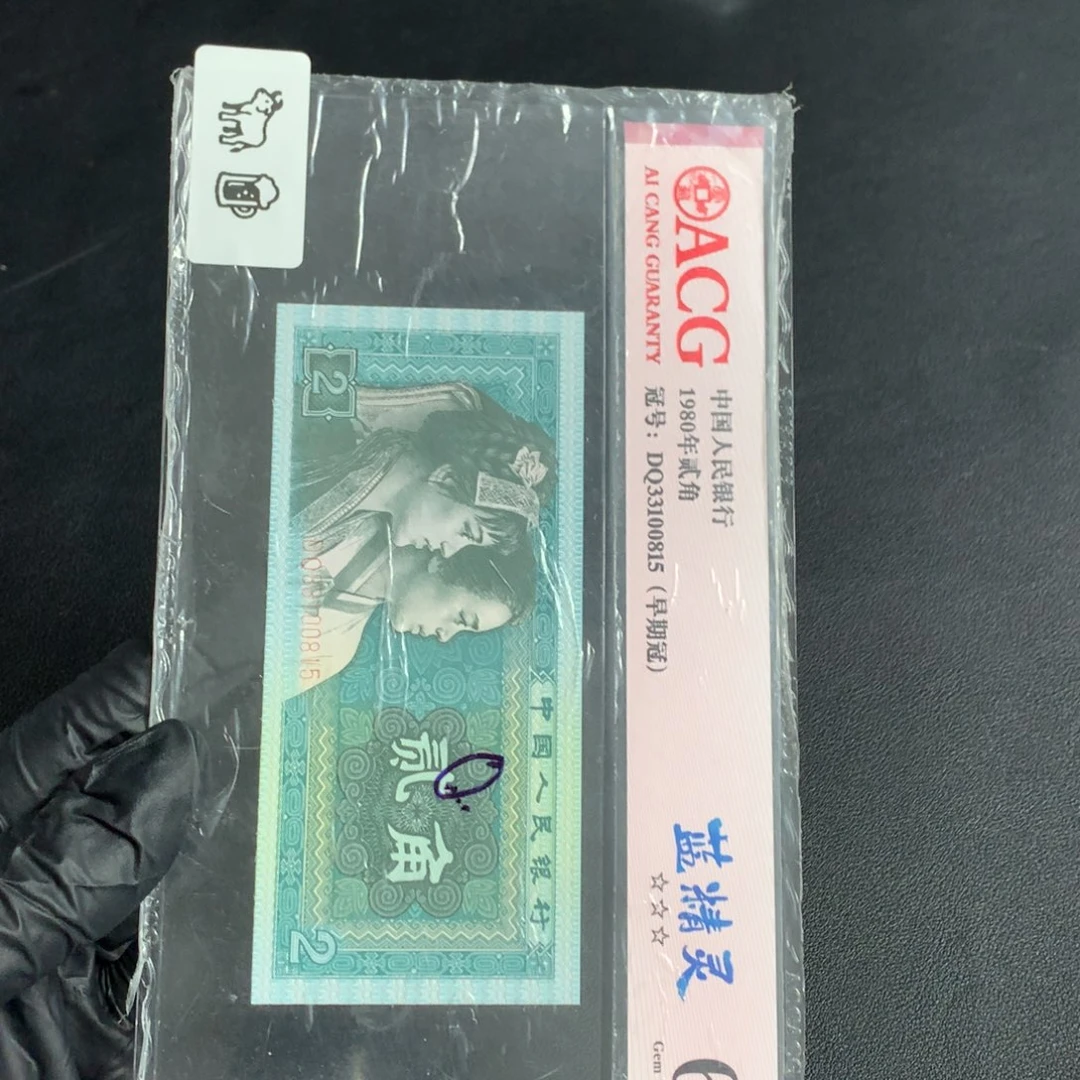 一组一组一组一组BZ