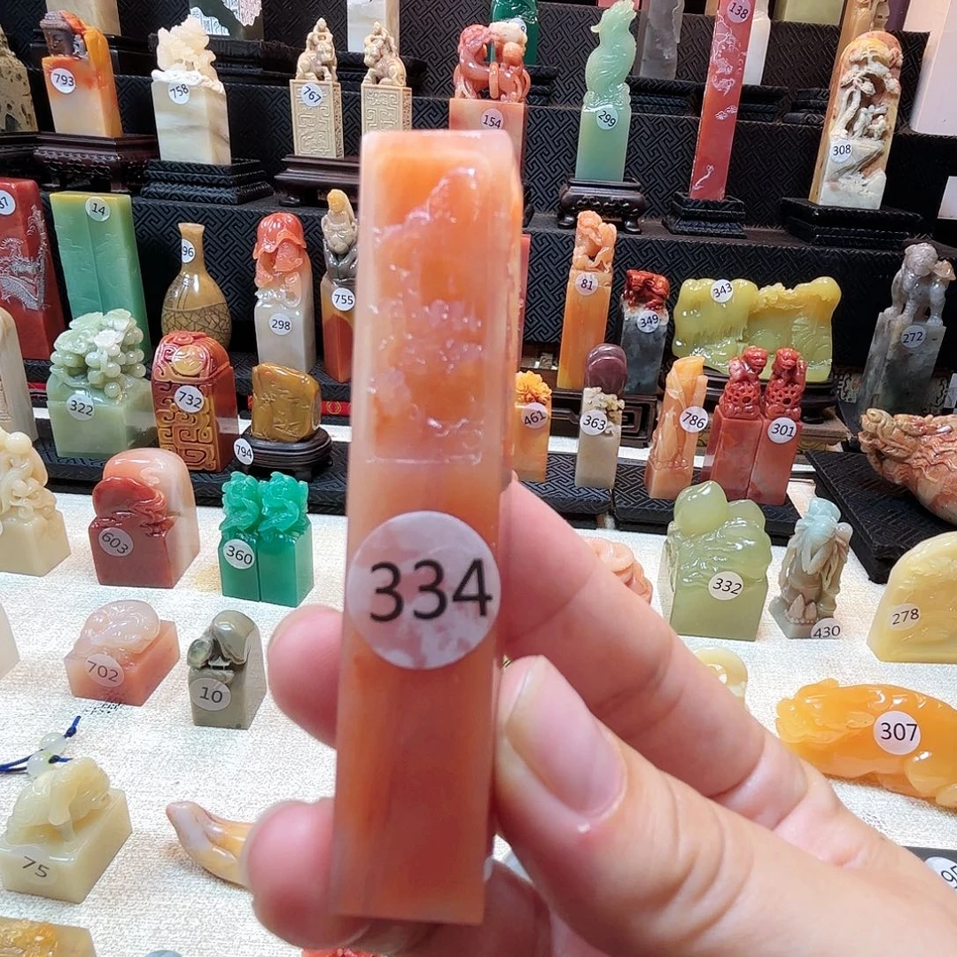 寿山石其他梅兰竹菊