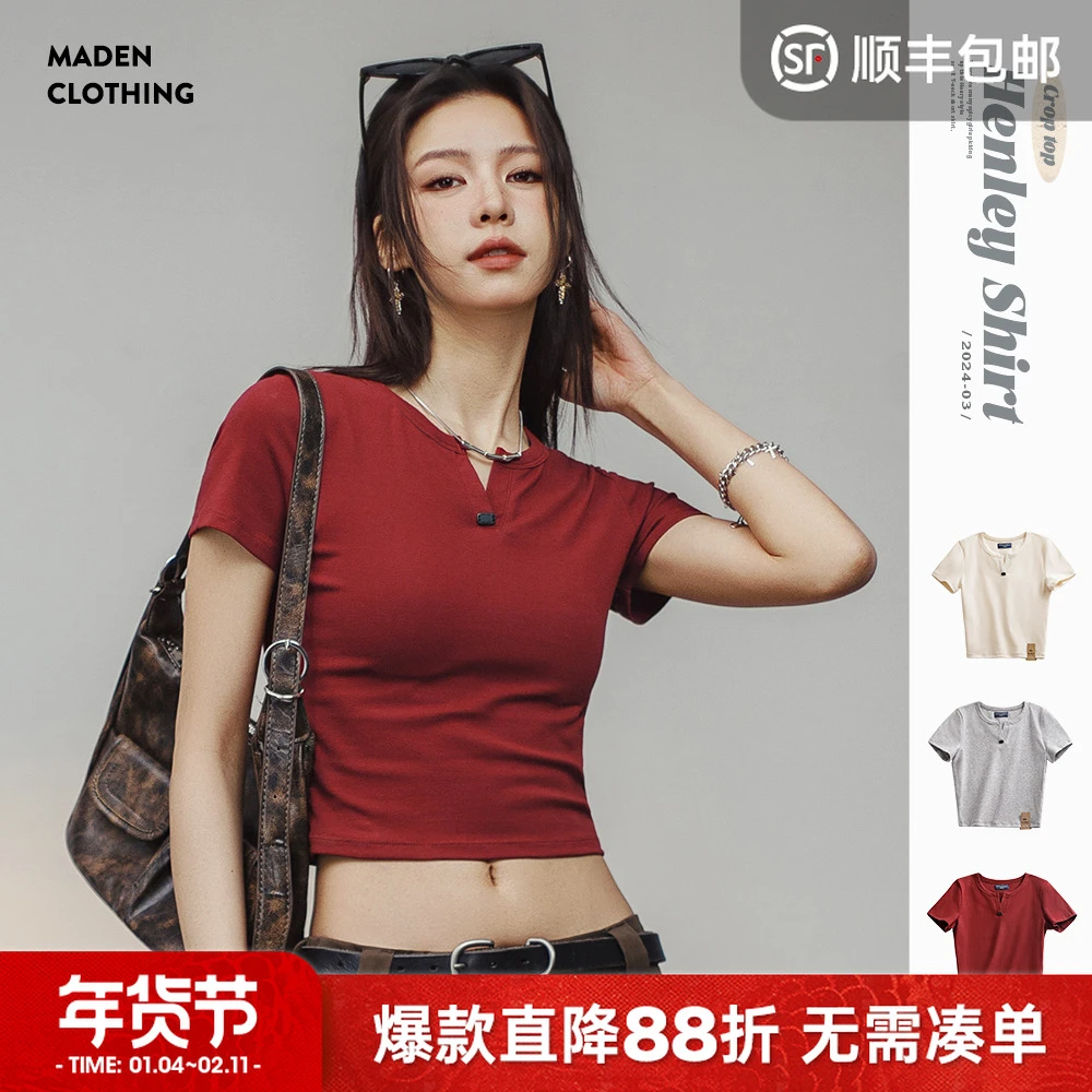 马登美式亨利衫短袖正肩修身t恤短款纯色内搭打底衫棉辣妹上衣女
