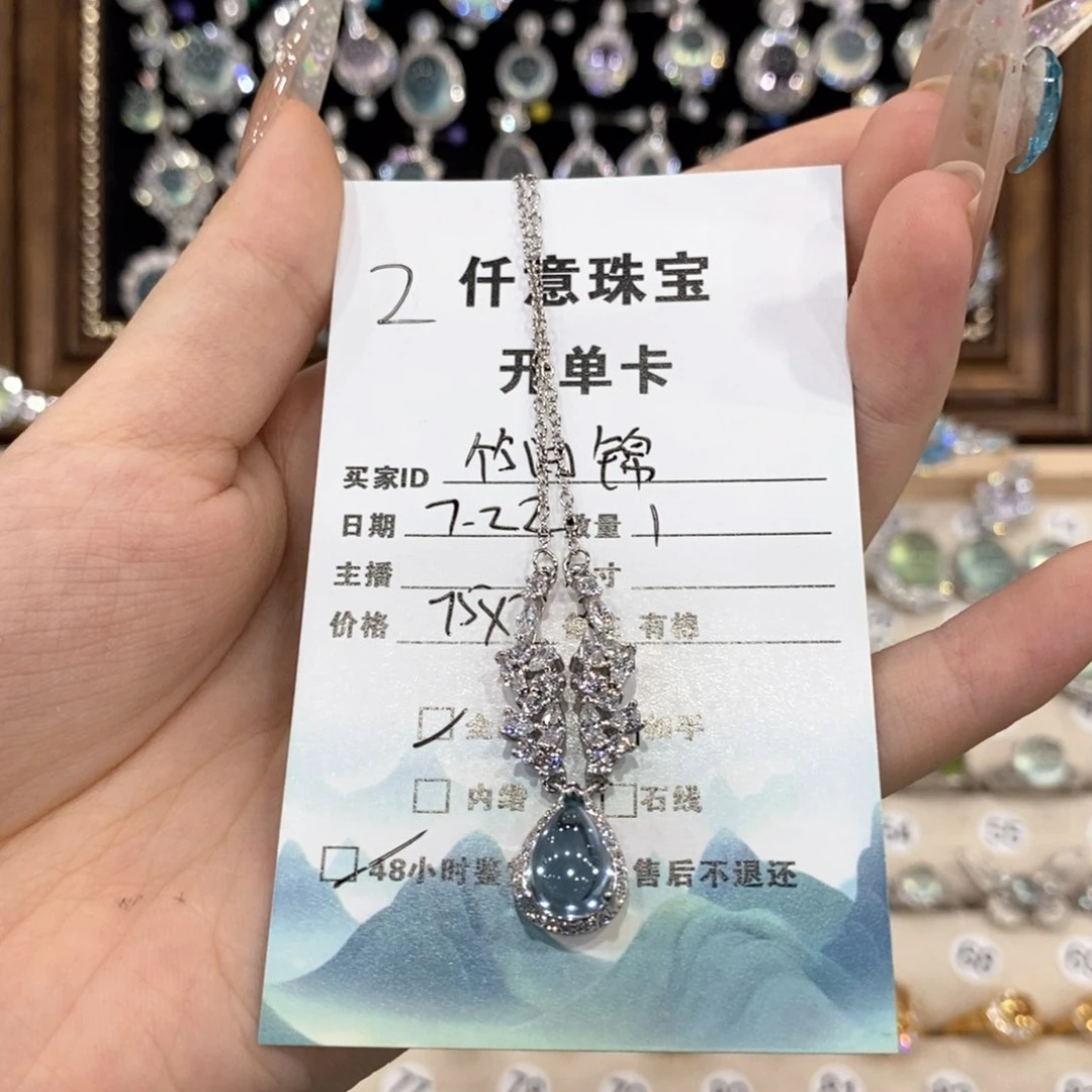 颈饰托帕石银S925镶嵌竹****）