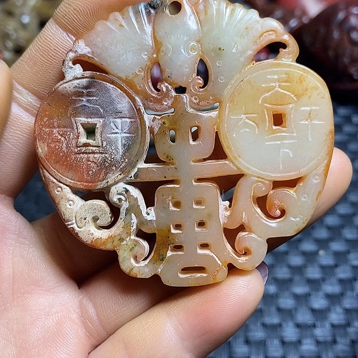 紫金钵盂菩提吊坠