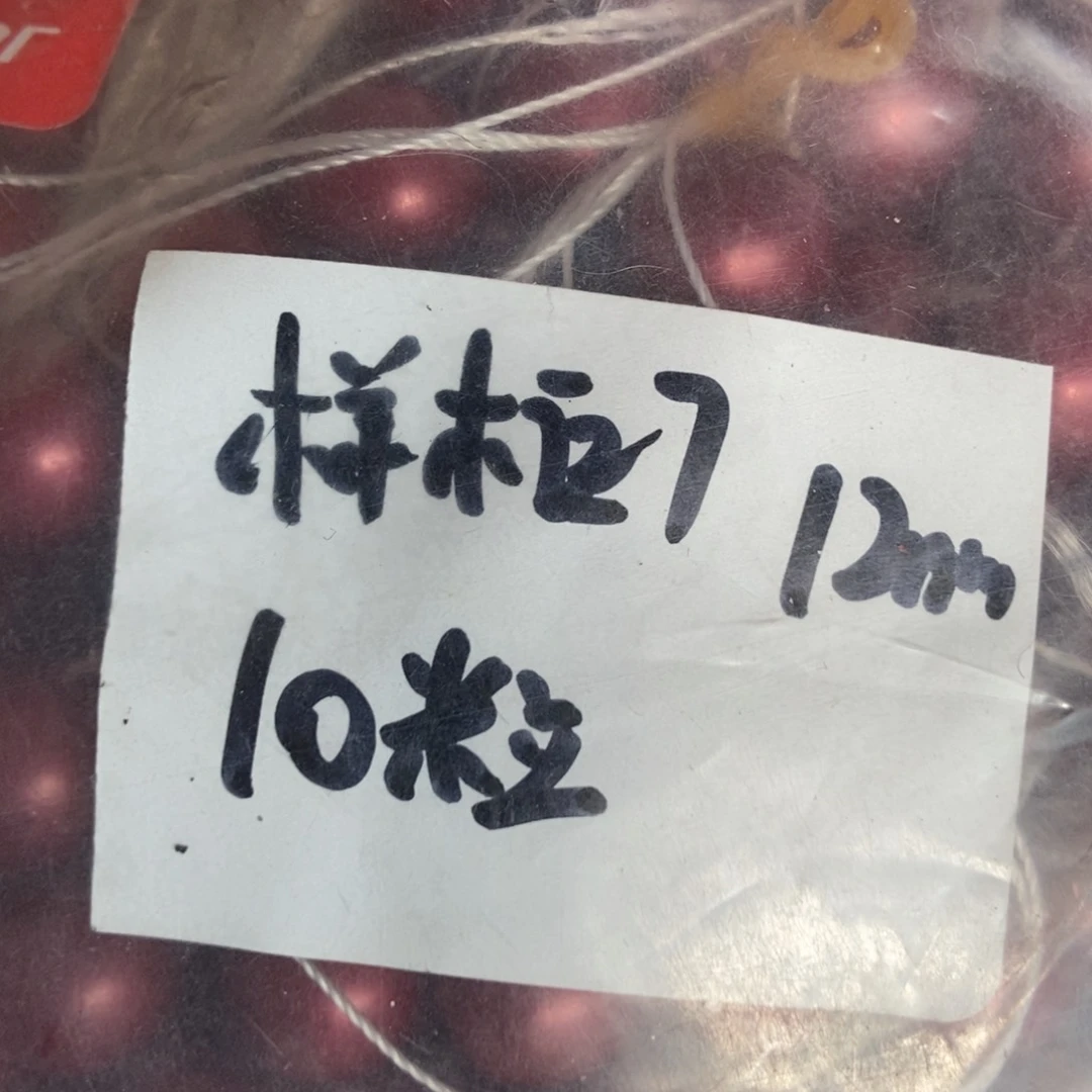 【闪购商品】稍加留意之后才有时间来了解这个情况啊